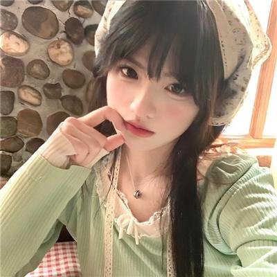 满愿
